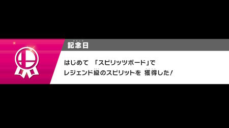 f:id:campus5870:20190106153658j:image