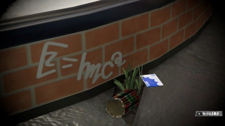 f:id:campus5870:20190109082001j:image