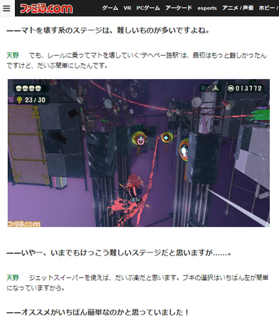 f:id:campus5870:20190110072859p:image