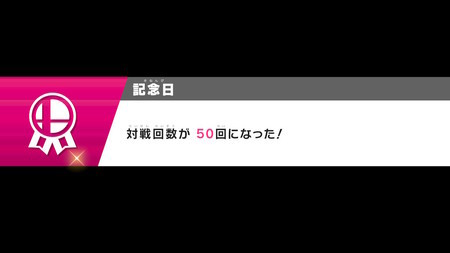 f:id:campus5870:20190112165944j:image