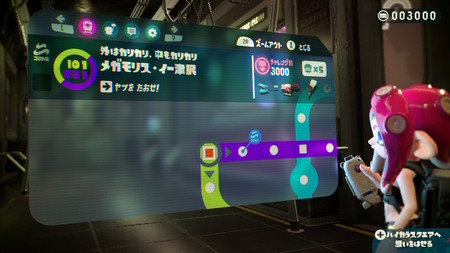 f:id:campus5870:20190114055250j:image