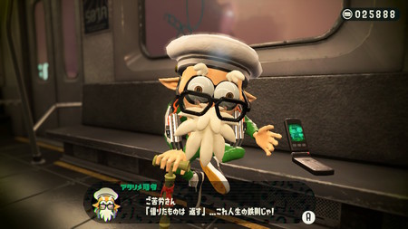 f:id:campus5870:20190116064216j:image