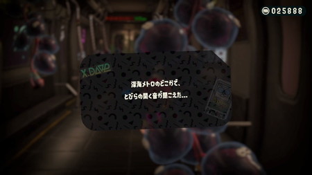 f:id:campus5870:20190116064334j:image