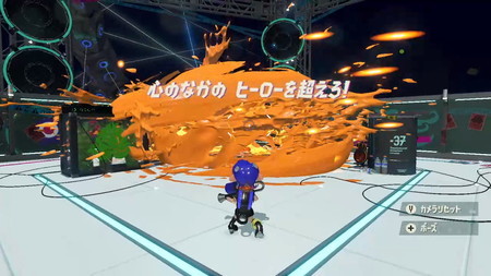 f:id:campus5870:20190116065401j:image