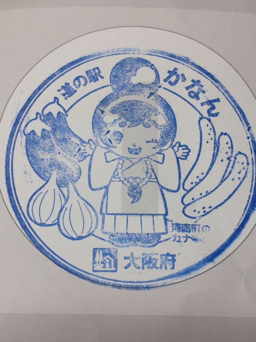 f:id:campus5870:20210620154647j:plain