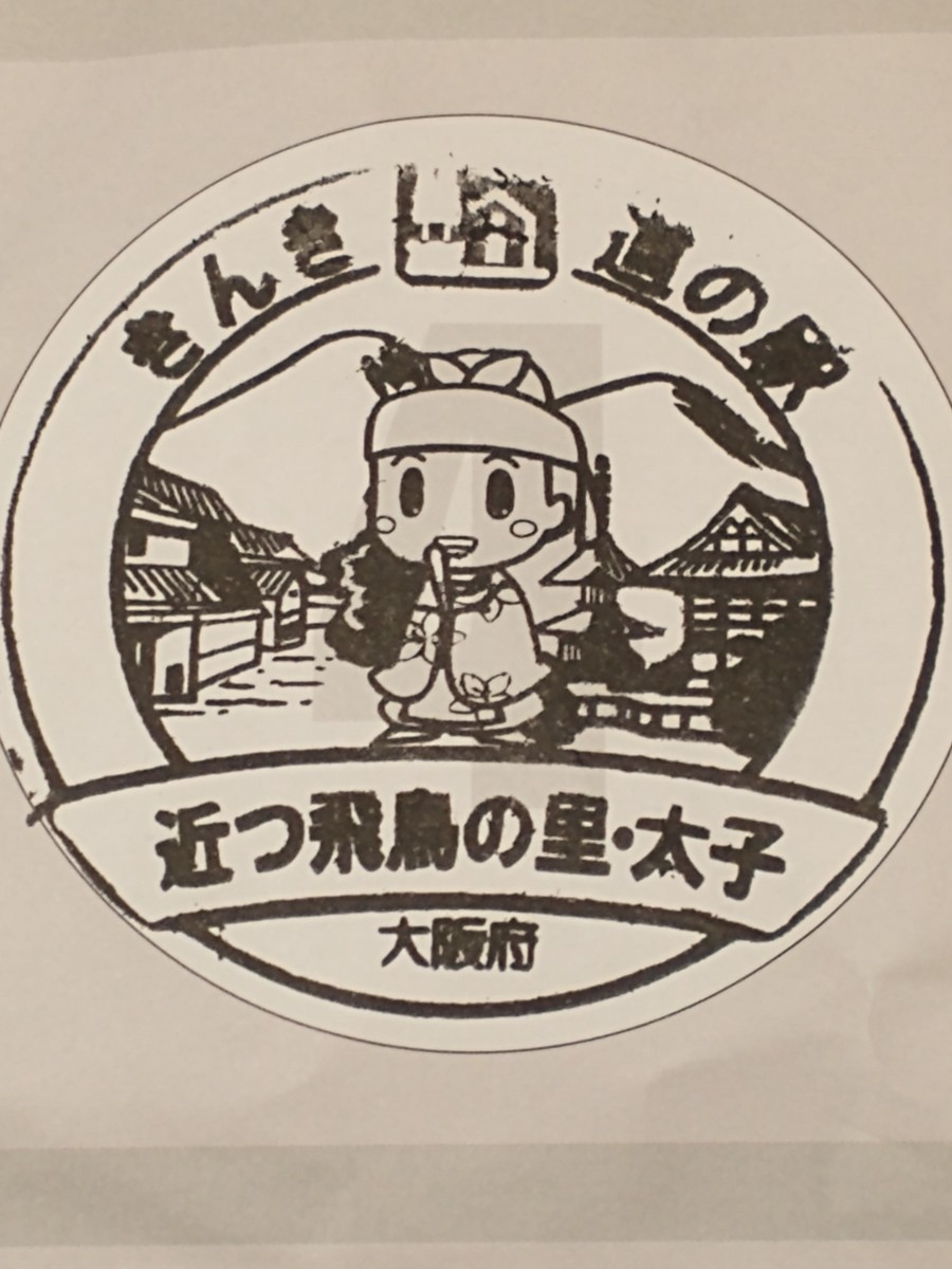 f:id:campus5870:20210722182057j:plain