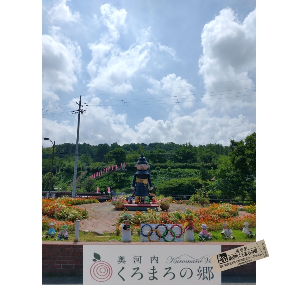 f:id:campus5870:20210809093157j:plain