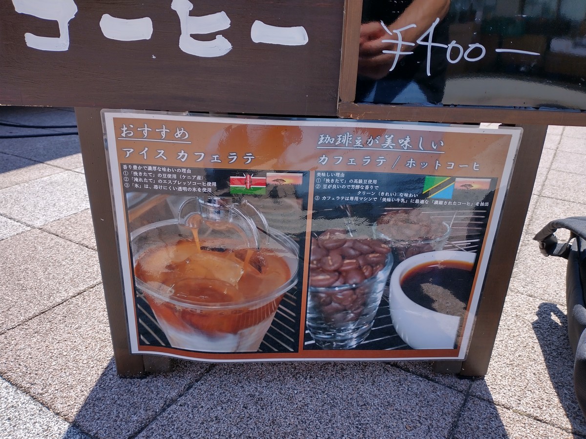 f:id:campus5870:20210829110545j:plain