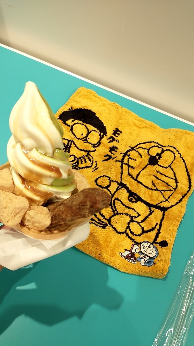 f:id:campus5870:20211105000220j:plain