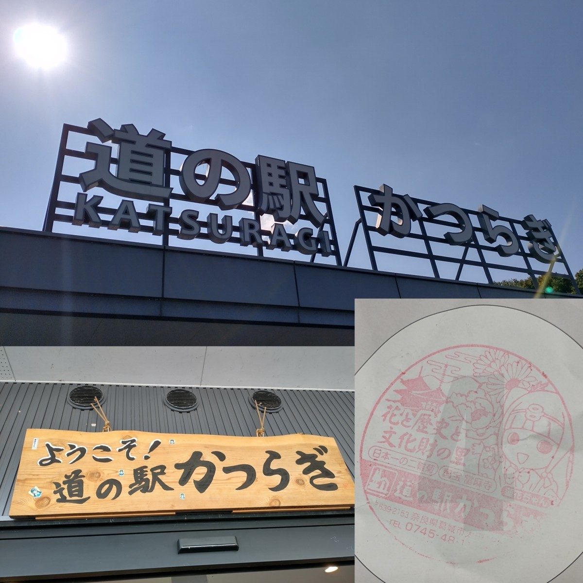 f:id:campus5870:20211108111402j:plain