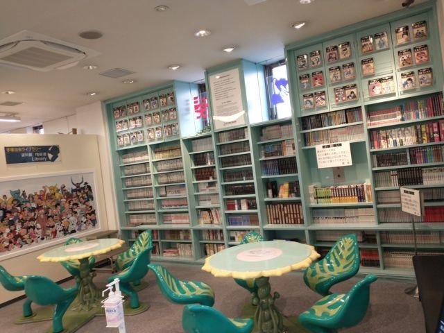 f:id:campus5870:20220404202836j:plain