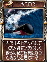 f:id:campylobacter_mf:20210508154708p:plain