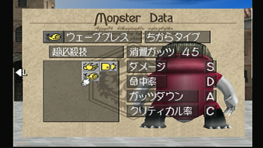 f:id:campylobacter_mf:20210508161934p:plain