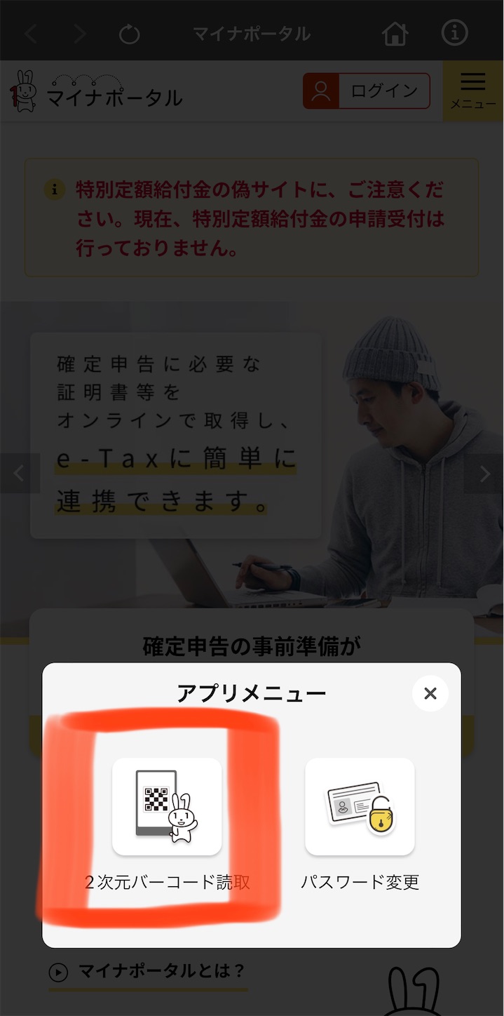 f:id:camshuntaro:20220302213430j:image f:id:camshuntaro:20220302213430j:image