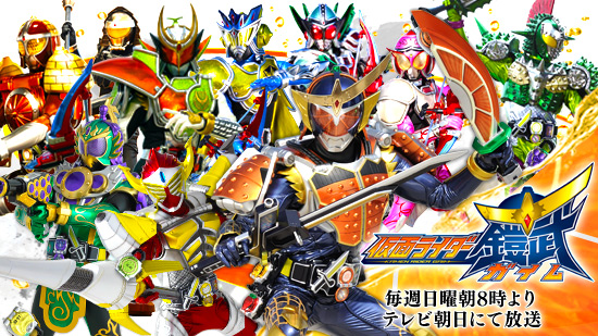 仮面ライダー/平成ライダーの個人的な総括 初見への平成ライダーの 