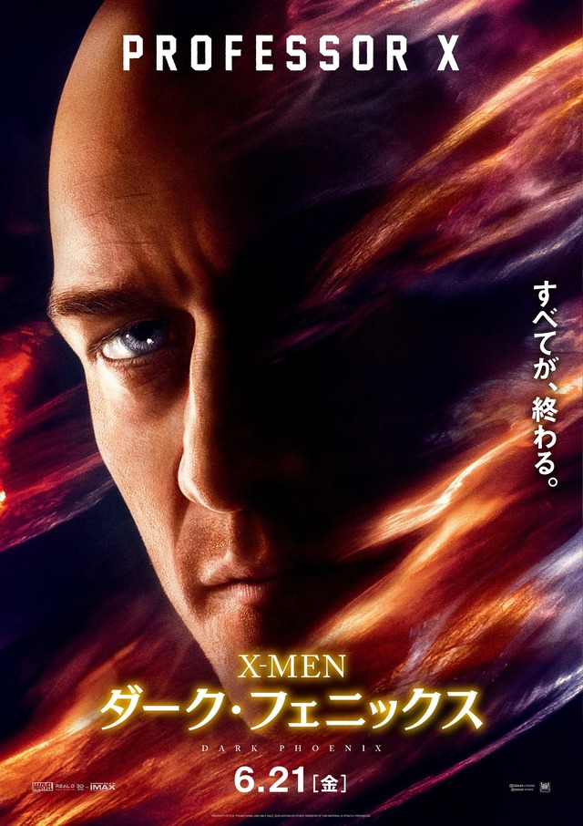 f:id:camus_bdc:20200509232656j:plain