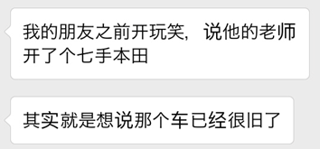 f:id:camusneco:20180617111955p:plain