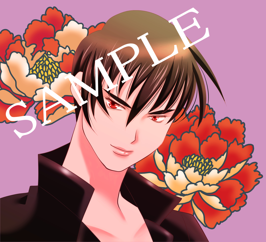 f:id:camy7712:20200120214151j:plain f:id:camy7712:20200120214151j:plain