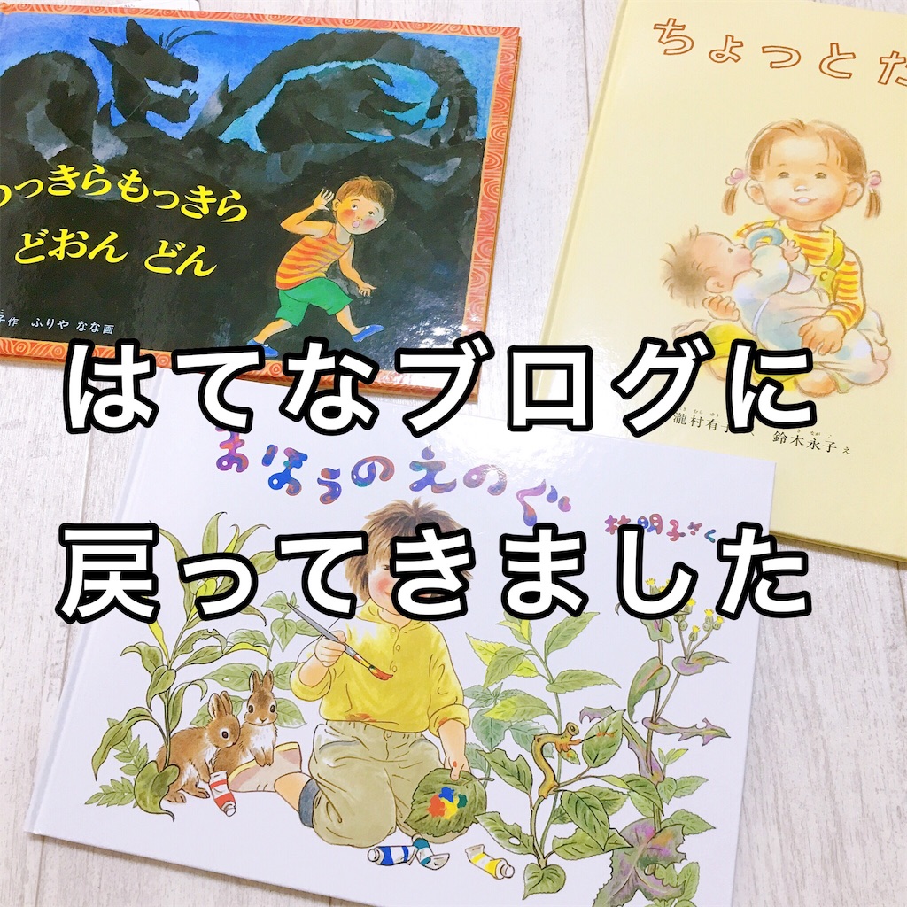 f:id:can-co:20190714021208j:plain f:id:can-co:20190714021208j:plain