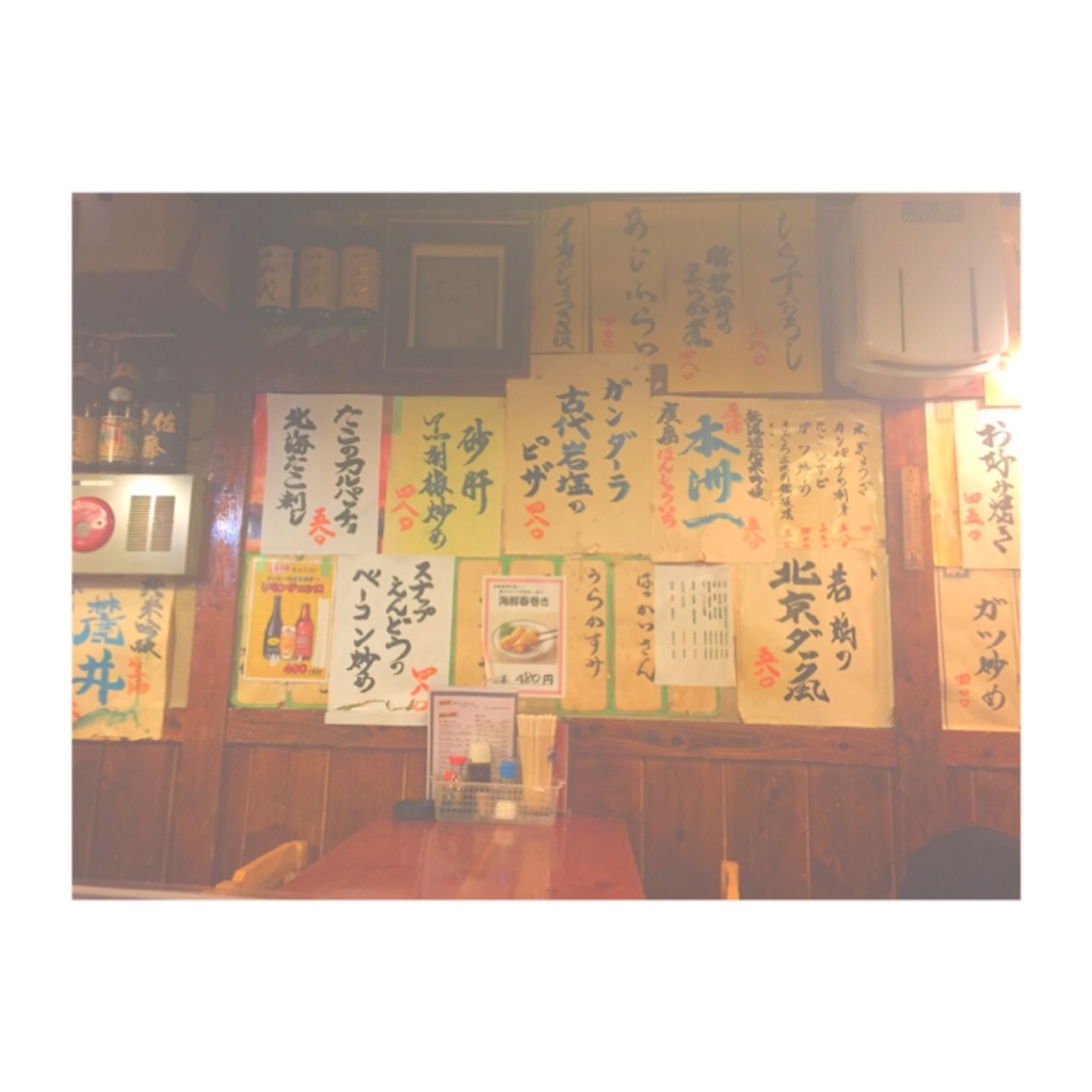 f:id:can28yhj:20170220015336j:image