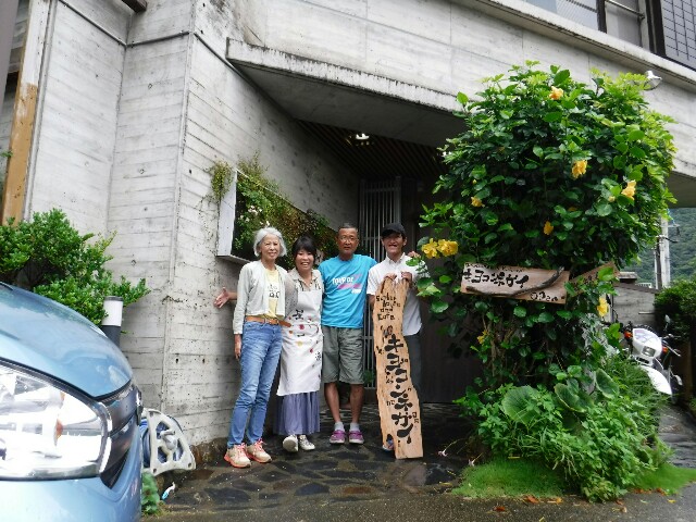 f:id:can63:20190710205127j:image