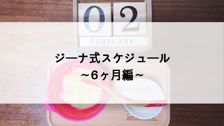 f:id:canaaaa87:20190218002243j:plain f:id:canaaaa87:20190218002243j:plain
