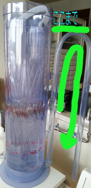 中和滴定実験の準備片付け なんとなく実験しています 中和滴定実験の準備片付け なんとなく実験しています