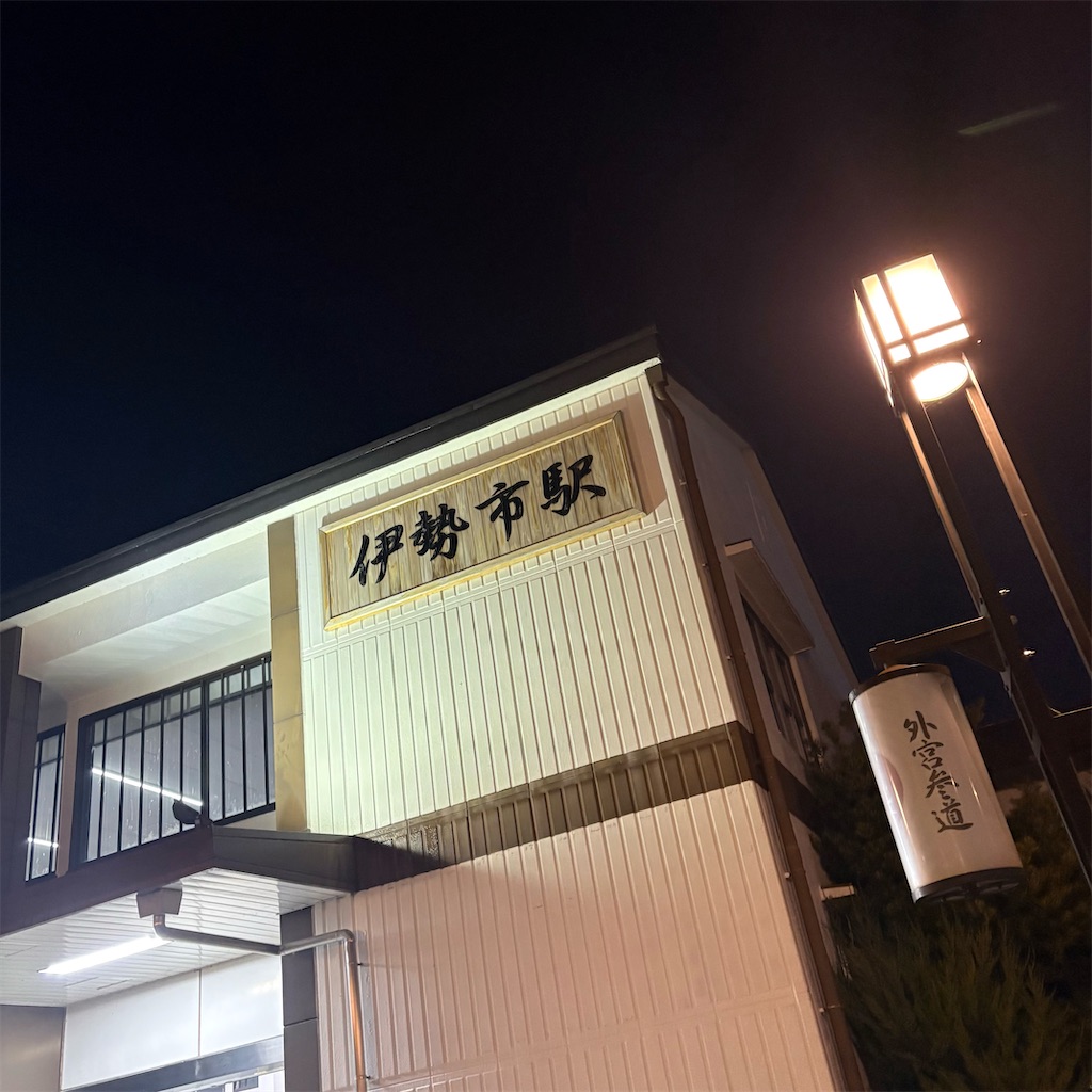 f:id:canacomochi:20260502183158j:image