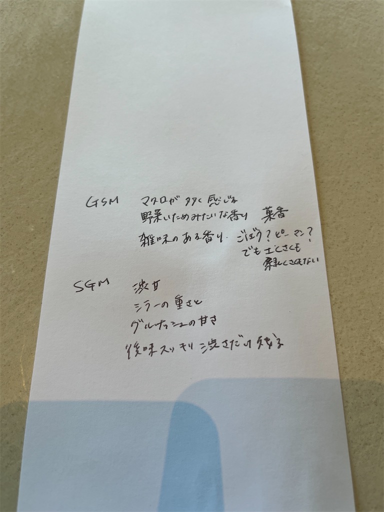 f:id:canadaniikitai:20240121173430j:image f:id:canadaniikitai:20240121173430j:image