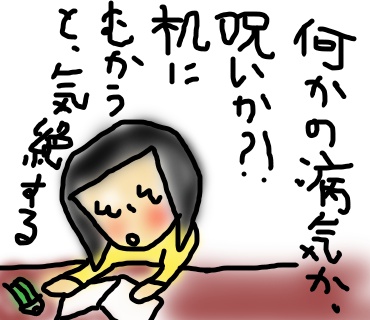 ずぼらバイリンガル育児 国際結婚だけど私 英語苦手です