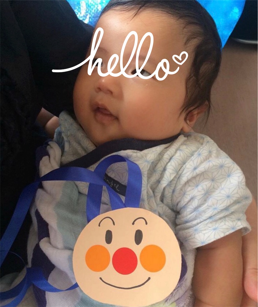 f:id:canakate:20180808141018j:image