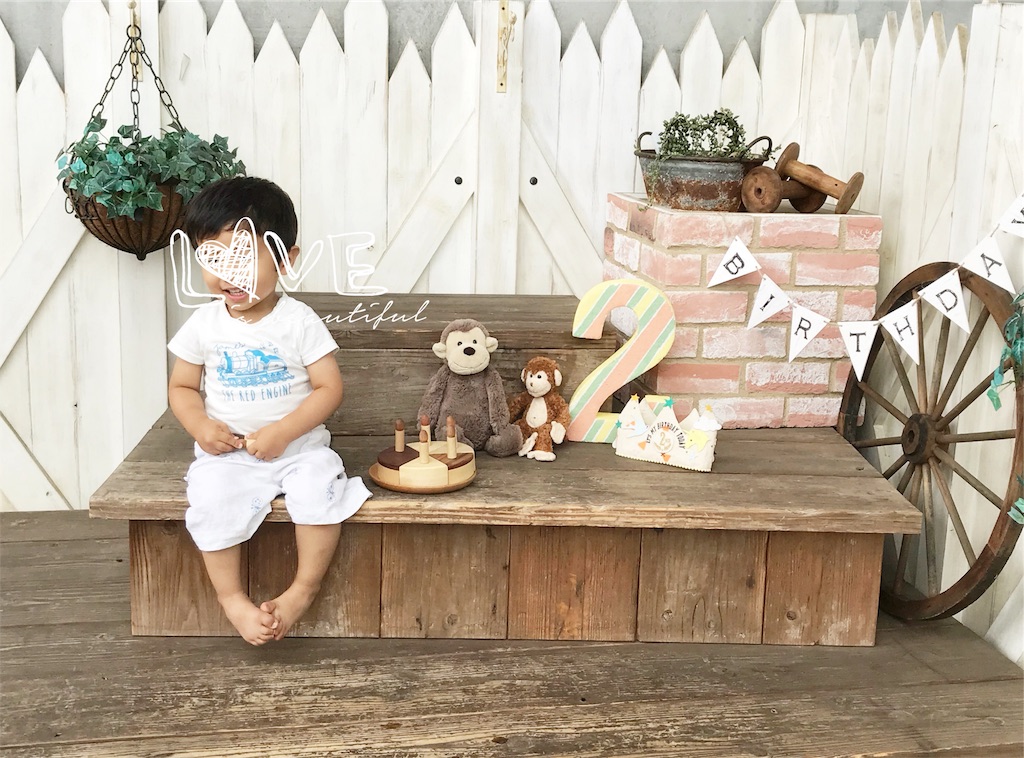 f:id:canakate:20180808143929j:image