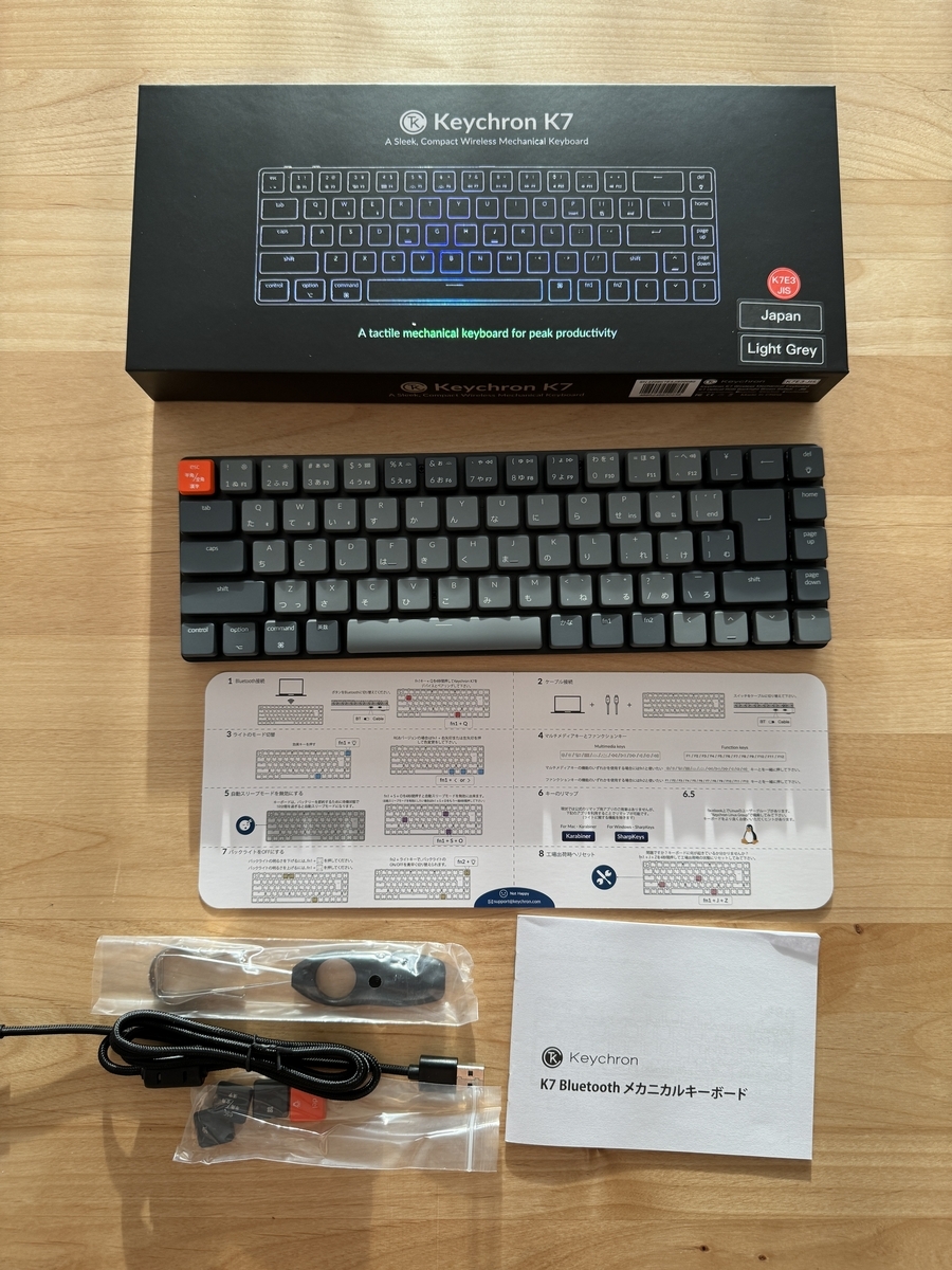 Keychron K3 新品同様 k3 茶軸の人気アイテム メルカリ 新品同様
