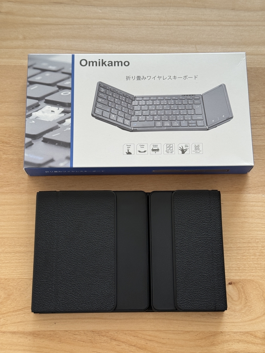 Ipad mini ミニキーボード タッチ パッド キーボード ipad mini7