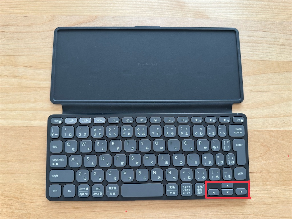 f:id:canalbird:20240905004019j:image f:id:canalbird:20240905004019j:image