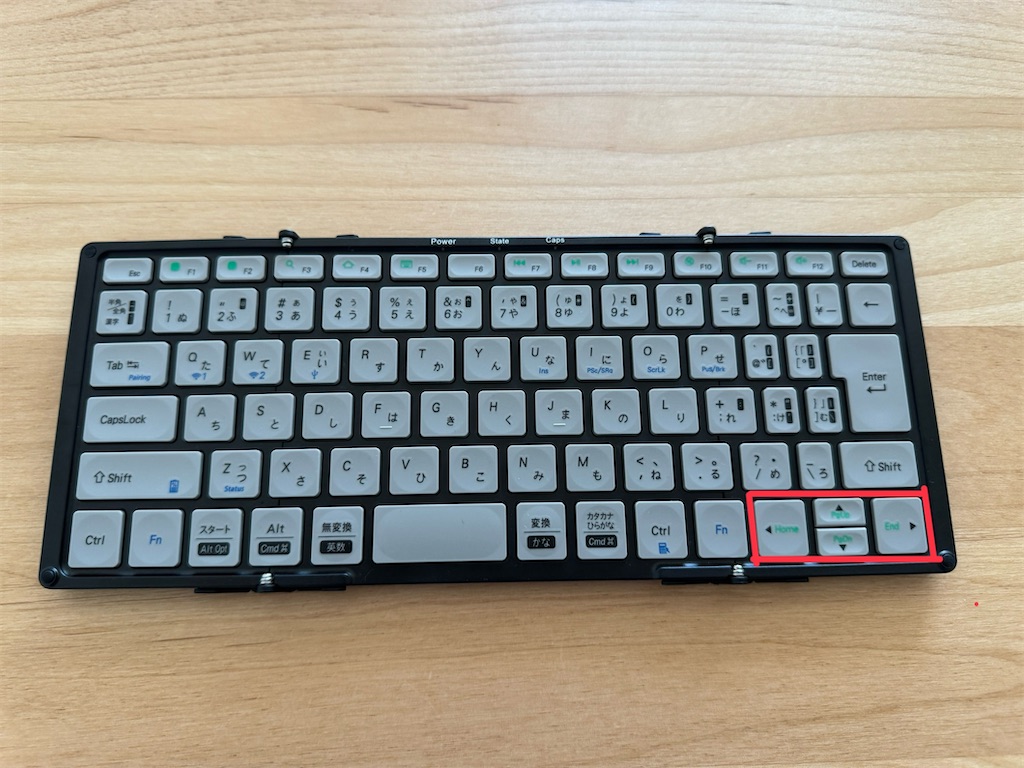 f:id:canalbird:20240905004707j:image f:id:canalbird:20240905004707j:image