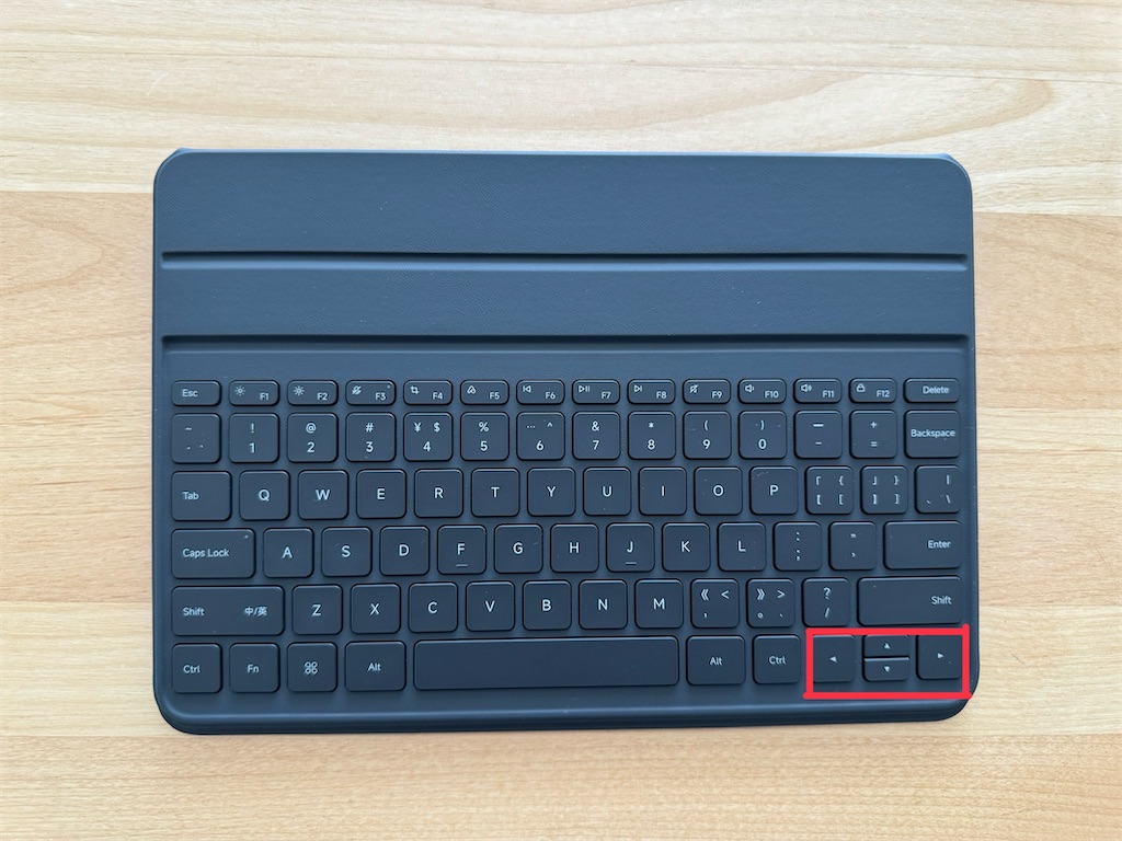 f:id:canalbird:20240905005616j:image f:id:canalbird:20240905005616j:image