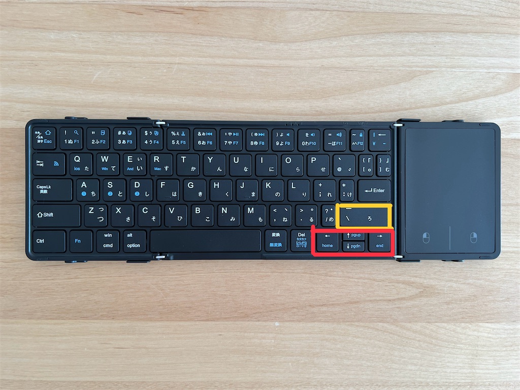 f:id:canalbird:20240905011959j:image f:id:canalbird:20240905011959j:image