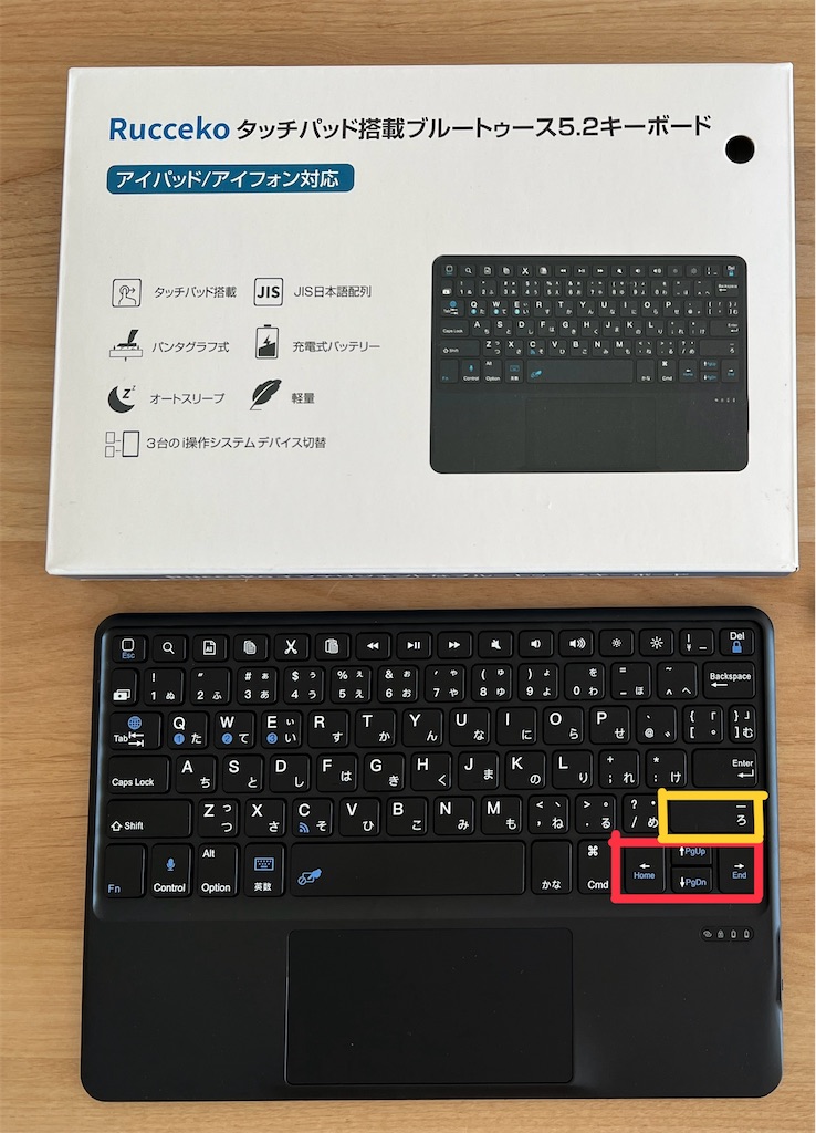 f:id:canalbird:20240905012814j:image f:id:canalbird:20240905012814j:image