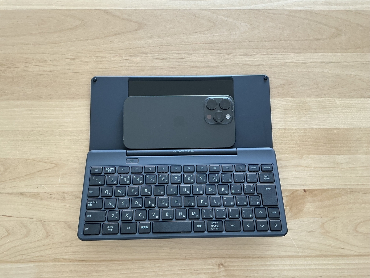 キーボード Pomera Pomera+iPad Proで最強モバイル環境｜shi3z
