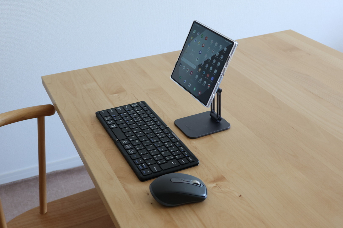 FOLD PRO ホワイト 折りたたみ式キーボード omikamo2つ折りキーボードがiPad mini(A17 Pro)やGalaxy