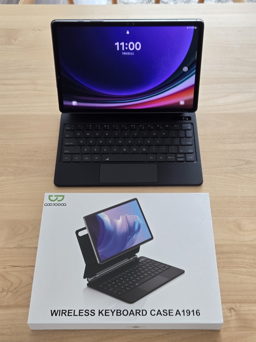 Galaxy Tab S9用GOOJODOQ製Magic Keyboardをアリエクで格安購入したら