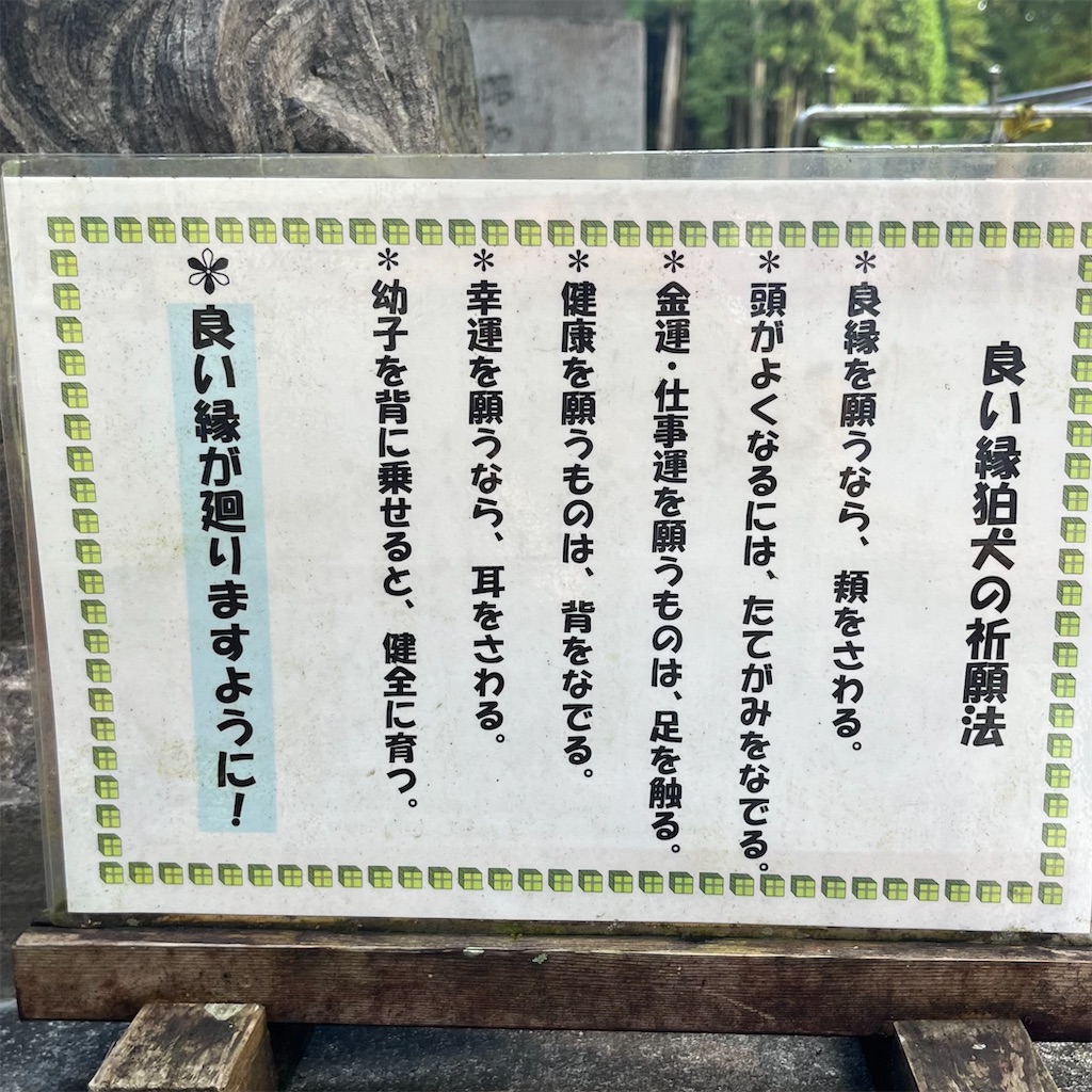 f:id:canary444:20231019110221j:image