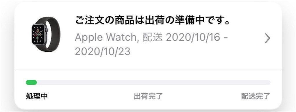 f:id:canarykanariiya:20201021160403j:image f:id:canarykanariiya:20201021160403j:image