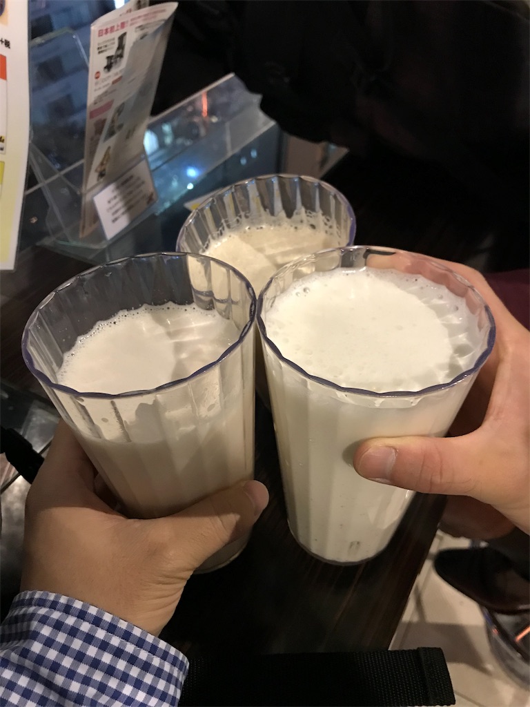 f:id:cancam5316:20181021173636j:image