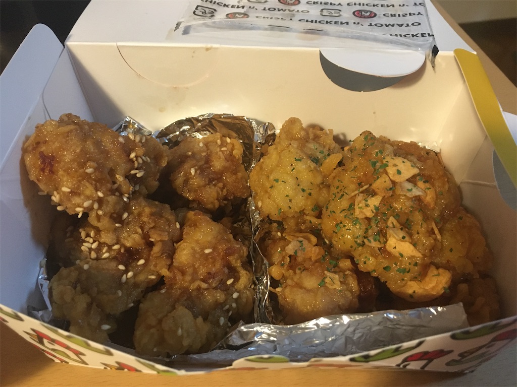 f:id:canchandaaaaa:20220419004447j:image