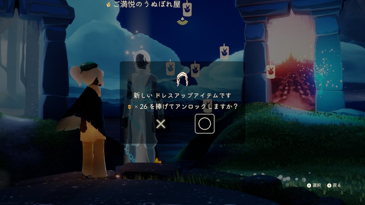 f:id:candle_hugou:20220122003549j:plain