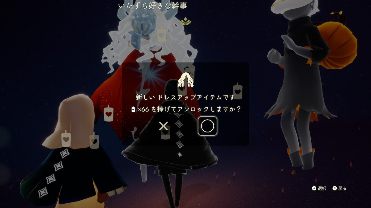 f:id:candle_hugou:20220122124554j:plain