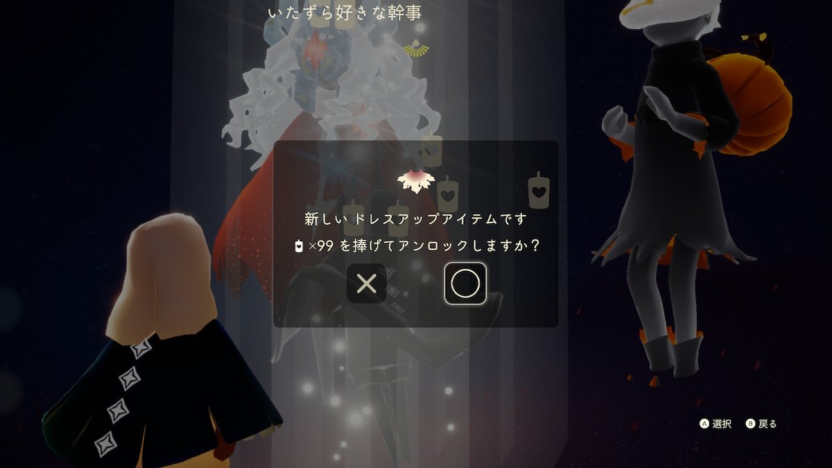 f:id:candle_hugou:20220122124603j:plain