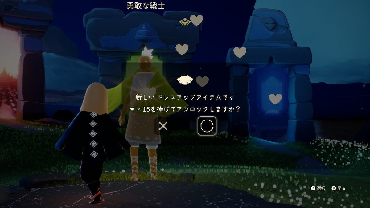 f:id:candle_hugou:20220122141337j:plain
